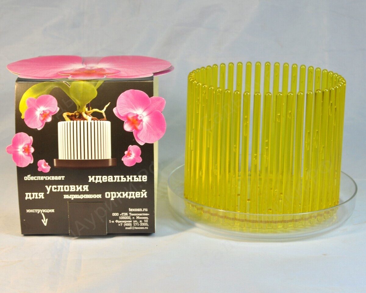 Горшок для орхидей корона с поддоном d 2.5. Кашпо корона для орхидей янтарь (31865). Горшок для орхидеи "корона", прозрачный 2 литра. Горшок корона для орхидей